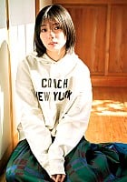Karin Fujiyoshi